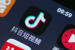【详细教程】邢台公司有哪些_哔哩哔哩-2